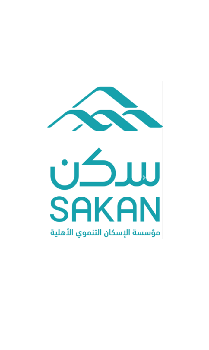 مبادرة  مؤسسة سكن