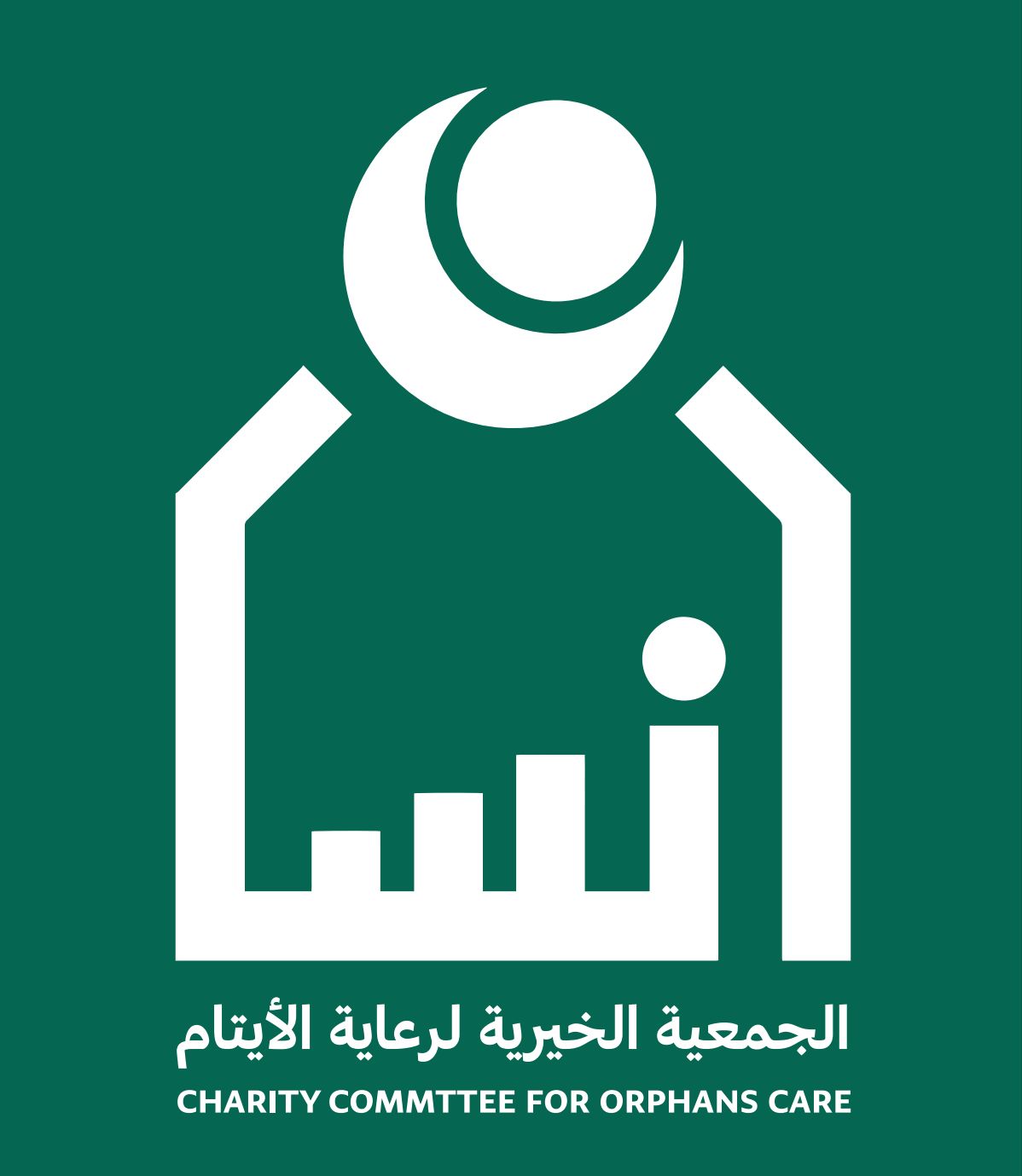 الجمعية الخيرية لرعاية الايتام بمنطقة الرياض